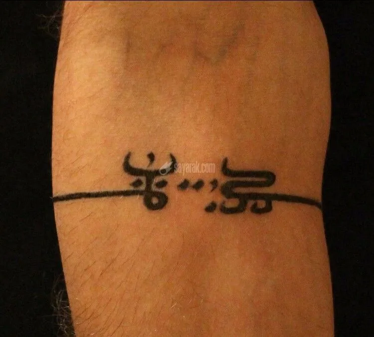 Persian-Tattoos-54-e1603101527696.jpg