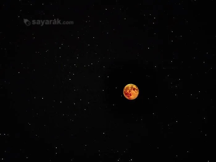ماه گرفتگی در حداکثر زمان نزدیک شدن ماه به کره زمین